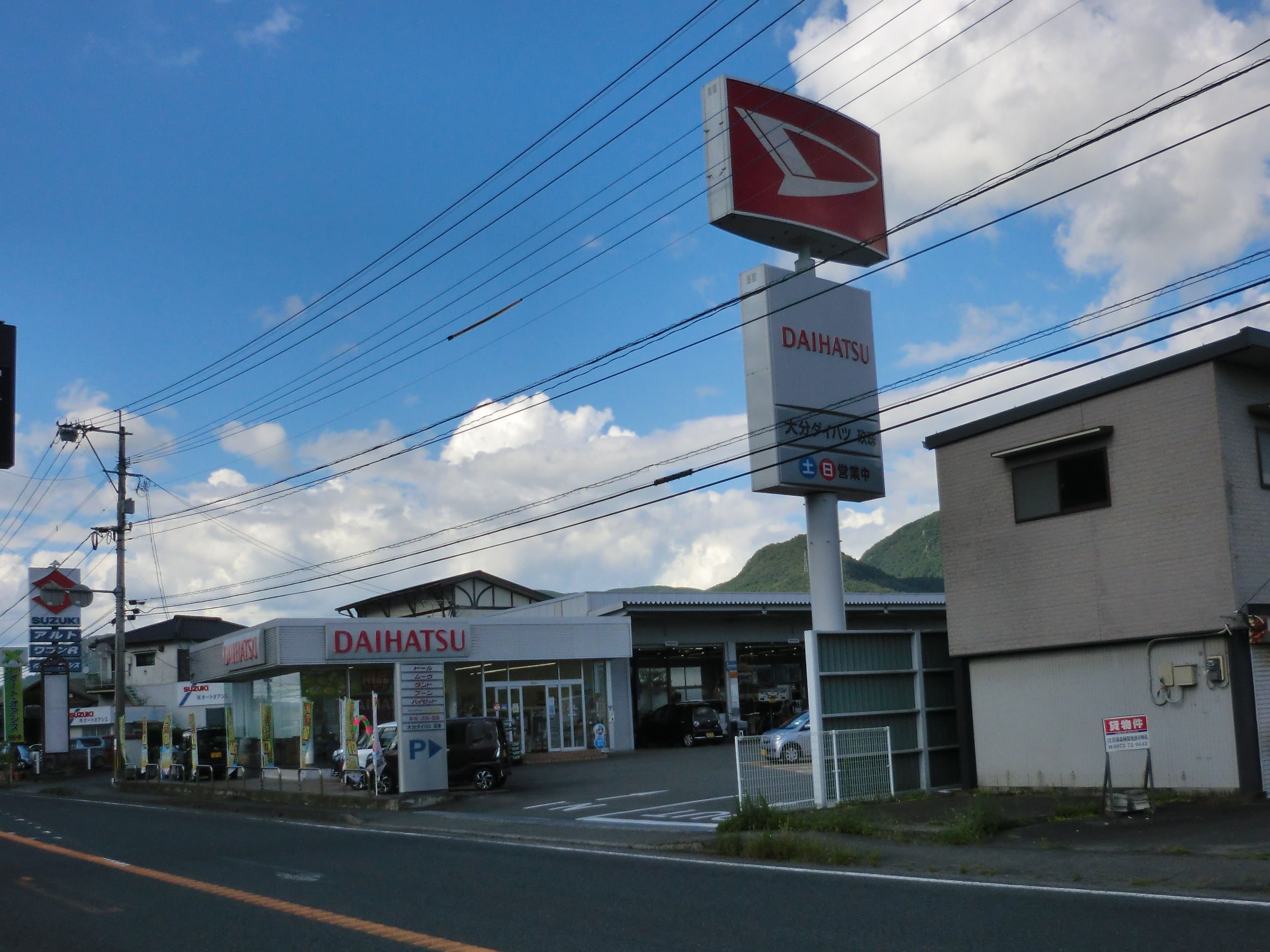 玖珠店　店舗外観
